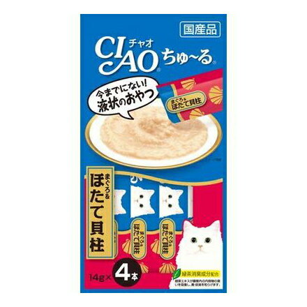 【3個セット】CIAO ちゅ～る マグロ＆ホタテ貝柱 14g×4x3個セット【楽天倉庫直送】 ペット 猫 食品 キャットフード おやつ