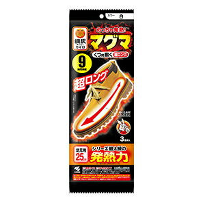 『【26個セット】マグマくつ用敷く超ロング 3足入x26個セット』カイロ 使い捨て 防寒 あったか 冷え対策 靴用 商品紹介 滑り止め付きでずれにくい 最高温度45℃／平均温度37℃／9時間持続 サイズ・重量 内容量 3足 商品説明 JANコード 4901548604070原材料：鉄粉、水、活性炭、吸水性樹脂、バーミキュライト、塩類製造国：日本発売元：小林製薬株式会社製造販売元：小林製薬株式会社 広告文責 (有)パルス　048-551-7965『【26個セット】マグマくつ用敷く超ロング 3足入x26個セット』カイロ 使い捨て 防寒 あったか 冷え対策 靴用