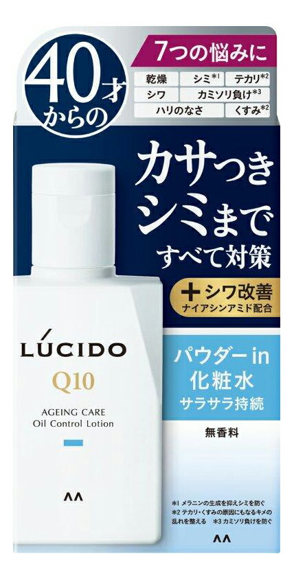 【36個セット】【医薬部外品】ルシード 薬用トータルケアオイルコントロール化粧水 100mlx36個セット【返品キャンセル不可品】【ヘルシ価格】 化粧品 コスメ スキンケア　化粧水　ローション　男性用