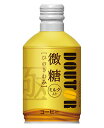 【直送品】【120個セット】ひのきわみ微糖 260gx120個セット【ヘルシ価格】 飲料 ドリンク コーヒー 微糖タイプ(4)