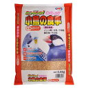 エクセル おいしい 小鳥の食事 皮 (3.6kg) 鳥 ペット えさ