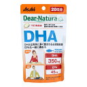 【2個セット】ディアナチュラスタイル DHA 20日分 60粒入x2個セット【ヘルシ価格】【返品キャンセル不可】 健康食品 サプリメント DHA配合 1