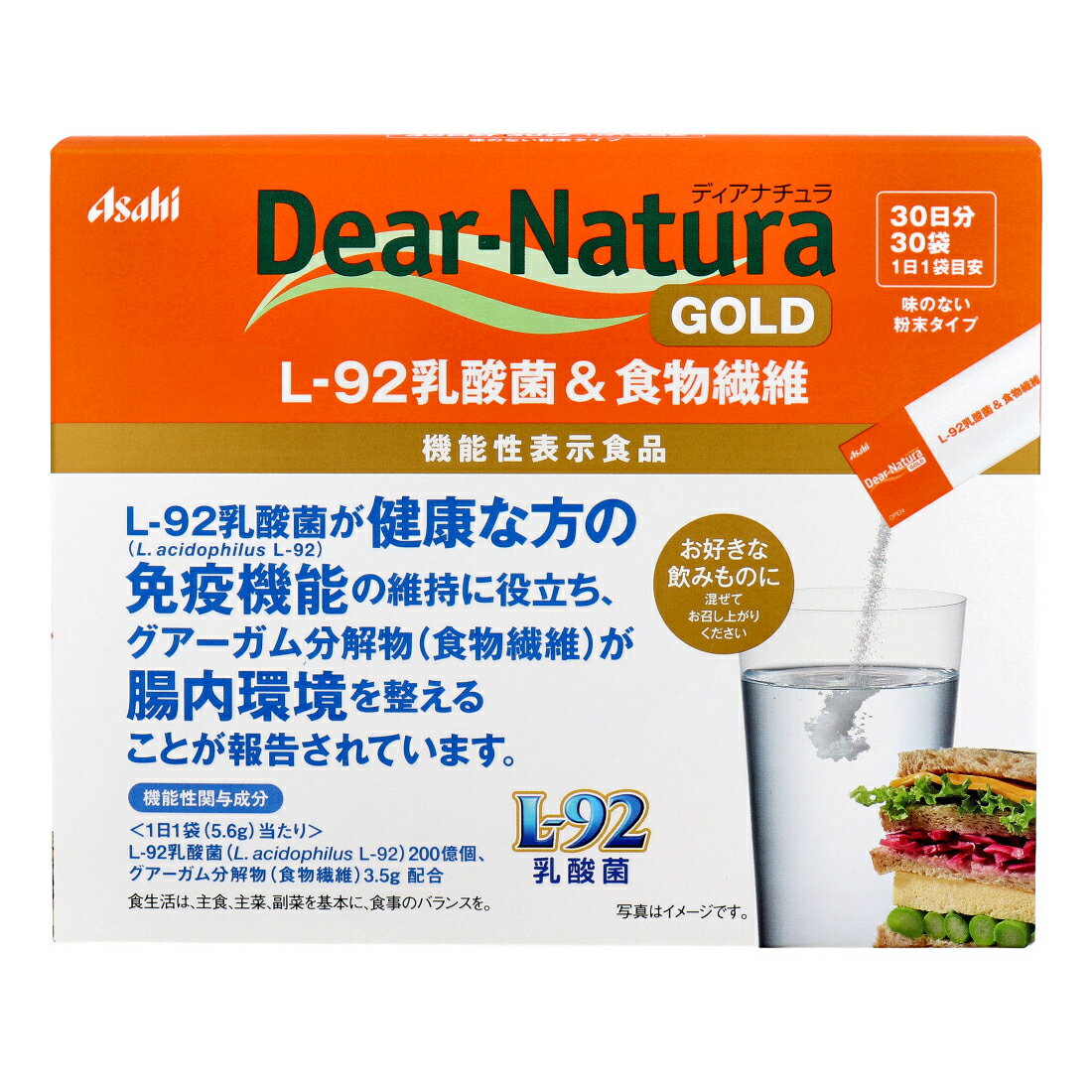 『【機能性表示食品】ディアナチュラゴールド L-92乳酸菌＆食物繊維 味のない粉末タイプ 30日分 30袋入』健康食品 サプリメント L-92乳酸菌 食物繊維配合 商品紹介 個包装(スティックタイプ)なので、携帯にも便利です。 L-92乳酸菌が健康な方の免疫機能の維持に役立ち、グアーガム分解物(食物繊維)が腸内環境を整えることが報告されています。 ●冷たい飲みもの、温かい飲みものなどお好きなものに混ぜてお召し上がりください。 ヨーグルトなどにも。 ●味のない粉末タイプ。 サイズ・重量 個装サイズ：165X140X80mm個装重量：約247g内容量：168g(5.6g×30袋入)発売元：アサヒグループ食品株式会社製造国：日本 商品説明 JANコード：4946842650316【機能性表示食品】届出番号：H727届出表示：本品にはL-92乳酸菌(L. acidophilus L-92)が含まれます。L-92乳酸菌は、pDC(プラズマサイトイド樹状細胞)の働きを助け、健康な人の免疫機能の維持に役立つことが報告されています。本品にはグアーガム分解物(食物繊維)が含まれます。グアーガム分解物(食物繊維)は、善玉菌(ビフィズス菌)を増やして腸内環境を整えることが報告されています。【名称】乳酸菌・食物繊維加工食品【原材料名】グアーガム分解物(インド製造)、殺菌乳酸菌末、ショウガ抽出物末／ケイ酸Ca、酸味料、乳化剤、加エデンプン【一日摂取目安量】1袋(5.6g)が目安【摂取方法】お好きな飲み物などに混ぜてお召し上がりください。【保存方法】直射日光・高温多湿を避け、常温で保存してください。【賞味期限】パッケージに記載。 広告文責 (有)パルス　048-551-7965『【機能性表示食品】ディアナチュラゴールド L-92乳酸菌＆食物繊維 味のない粉末タイプ 30日分 30袋入』健康食品 サプリメント L-92乳酸菌 食物繊維配合