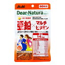 ディアナチュラスタイル 亜鉛×マルチビタミン 60日分 60粒入【ヘルシ価格】【楽天倉庫直送h】 健康食品 サプリメント 亜鉛 マルチビタミン配合