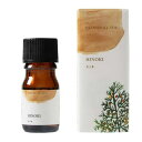 生活の木 エッセンシャルオイル ヒノキ 5ml【楽天倉庫直送n】 アロマ お香 エッセンシャルオイル 精油