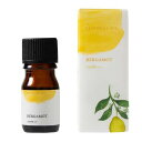 生活の木 エッセンシャルオイル ベルガモット 5ml【楽天倉庫直送】 アロマ お香 エッセンシャルオイル 精油