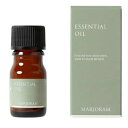 生活の木 マジョラム精油 3ml【楽天倉庫直送】【返品キャンセル不可】 アロマ お香 エッセンシャルオイル 精油