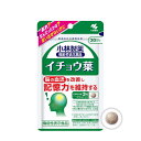 『【4個セット】【機能性表示食品】イチョウ葉 90粒入x4個セット』健康食品 サプリメント イチョウ葉テルペンラクトン配合 商品紹介 加齢によって低下する脳の血流を改善し認知機能の一部である記憶力を維持する ［機能性関与成分］イチョウ葉フラボノイド配糖体、イチョウ葉テルペンラクトン 届出番号:E318 サイズ・重量 容量 18g（200mg×90粒） 商品説明 JANコード 4987072040607原材料：マルチトール（国内製造）、イチョウ葉エキス末、（イチョウ葉エキス、グルコース）デンプン/結晶セルロース、パントテン酸カルシウム、ステアリン酸カルシウム、微粒酸化ケイ素、シェラック、ビタミンB1、ビタミンB6発売元：小林製薬製造国 日本区分：機能性表示食品賞味期限:パッケージに記載。保存方法：直射日光、高温多湿な場所を避けて保存してください。 広告文責 (有)パルス　048-551-7965『【4個セット】【機能性表示食品】イチョウ葉 90粒入x4個セット』健康食品 サプリメント イチョウ葉テルペンラクトン配合