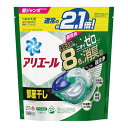 【10個セット】アリエールジェルボール4D 部屋干し用 つめかえ超ジャンボサイズ 23個入x10個セット【返品キャンセル不可品】【ヘルシ価格】 洗濯用品 洗濯用...