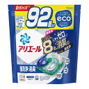 【4個セット】アリエールジェルボール4D つめかえ超メガジャンボサイズ 92個入x4個セット【返品キャンセル不可品】【ヘルシ価格】 洗濯用品 洗濯用洗剤 衣料 ...