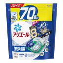 【4個セット】アリエールジェルボール4D つめかえメガジャンボサイズ 70個入x4個セット【返品キャンセル不可品】【ヘルシ価格】 洗濯用品 洗濯用洗剤 衣料 洗...
