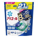 【10個セット】アリエールジェルボール4D つめかえ超ジャンボサイズ 23個入x10個セット【返品キャンセル不可品】【ヘルシ価格】 洗濯用品 洗濯用洗剤 衣料 ...