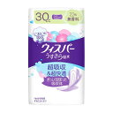 【18個セット】ウィスパーうすさら吸水 30cc 22枚 無香料x18個セット【返品キャンセル不可品】【ヘルシ価格】 介護用品 失禁用品 尿とりパッド 無香料