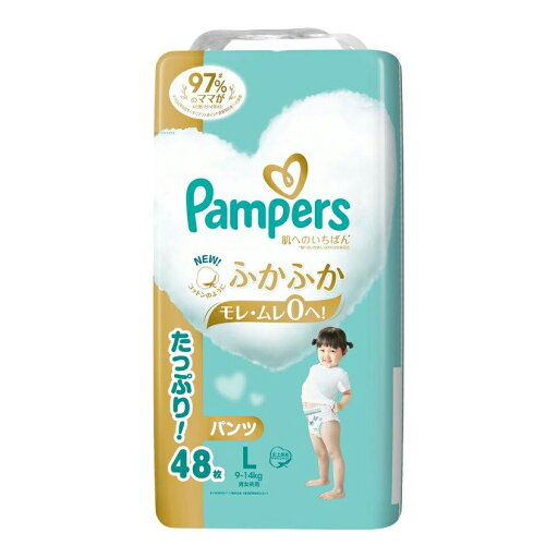 【3個セット】パンパース 肌へのいちばんパンツ ウルトラジャンボ 48枚入x3個セット【返品キャンセル不可品】【ヘルシ価格】 キッズ ベビー トイレ用品 紙おむつ パンツタイプ 【3個セット】パンパース 肌へのいちばんパンツ ウルトラジャンボ 48枚入x3個セット【返品キャンセル不可品】【ヘルシ価格】 キッズ ベビー トイレ用品 紙おむつ パンツタイプ