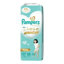 【4個セット】パンパース 肌へのいちばんパンツ スーパージャンボ 38枚入x4個セット【返品キャンセル不可品】【ヘルシ価格】 キッズ ベビー トイレ用品 紙おむつ パンツタイプ