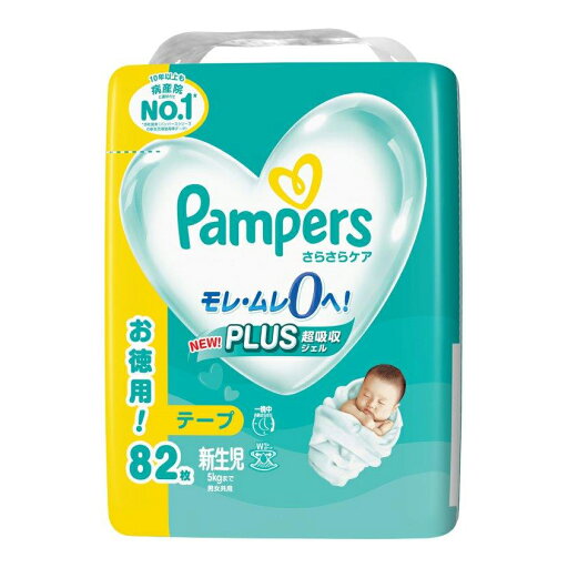 【4個セット】パンパース さらさらケア テープ ウルトラジャンボ 82枚入x4個セット【返品キャンセル不可品】【ヘルシ価格】 キッズ ベビー トイレ用品 紙おむつ モレ ムレ防止 【4個セット】パンパース さらさらケア テープ ウルトラジャンボ 82枚入x4個セット【返品キャンセル不可品】【ヘルシ価格】 キッズ ベビー トイレ用品 紙おむつ モレ ムレ防止