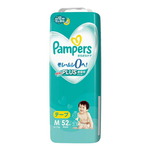 【4個セット】パンパース さらさらケア テープ スーパ−ジャンボ 52枚入x4個セット【返品キャンセル不可品】【ヘルシ価格】 キッズ ベビー トイレ用品 紙おむつ モレ ムレ防止 【4個セット】パンパース さらさらケア テープ スーパ−ジャンボ 52枚入x4個セット【返品キャンセル不可品】【ヘルシ価格】 キッズ ベビー トイレ用品 紙おむつ モレ ムレ防止