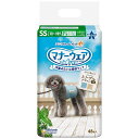 【直送品】【8個セット】マナーウェア 男の子用 SSサイズ ストライプ・ジーンズ 48枚x8個セット【ヘルシ価格】 ペットグッズ 犬用品 トイレ用品 マナーパン...