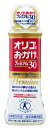 【12個セット】【特定保健用食品】オリゴのおかげプレミアム30 500gx12個セット【直送品】 食品 オリゴ糖 カルシウムの吸収促進