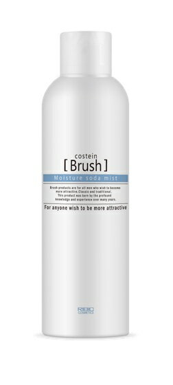 コスティン[Brush]モイスチャーソーダミスト 150g【楽天倉庫直送】 化粧品 コスメ スキンケ
