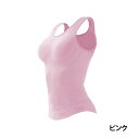 エアーフィットキャミソール 3色組 S-M【楽天倉庫直送】 インナー レディース キャミソール 伸縮性