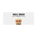 SUCK UK サックユーケー スカル ブラシ SKULL BRUSH【楽天倉庫直送】 天然ブナ使用 ブラシ おもしろ雑貨 掃除用品