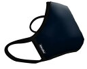 vogmask ボグマスク 高機能 立体マスク VMC Noir Black ノアールブラック【楽天倉庫直送】 マスク 洗える 高機能 立体 抗ウイルス 抗菌 防塵 4層フィルター