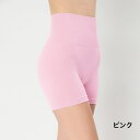 ムダ肉ぺたんこハイウエストガードル ピンク S-M(ヒップ82〜95cm)【楽天倉庫直送】 インナー レディース 補正下着 ガードル 下腹 着圧 引き締め(4)