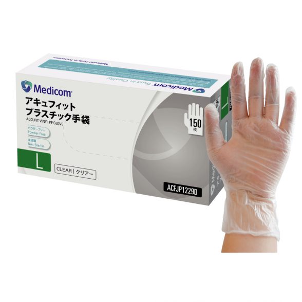 【10個セット】アキュフィット プラスチック手袋 パウダーフリー 150枚入 Lサイズx10個セット【ヘルシ価格】 作業用手袋 ビニール手袋 プラスチック手袋 左右兼用タイプ