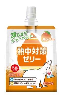 【48個セット】熱中対策ゼリーマンゴー味 150gx48個セット【ヘルシ価格】 食品 水 スポーツドリンク ゼリー飲料のサムネイル