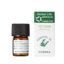 【3個セット】生活の木 プチグレイン・ビターオレンジ精油 3mlx3個セット【ヘルシ価格】 アロマ お香 エッセンシャルオイル 精油(4)