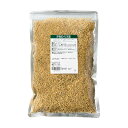 生活の木 ナチュラル エルダーフラワー 100g【楽天倉庫直送】 エルダーフラワー ドリンク ハーブティー(4)