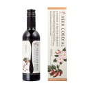 生活の木 ハーブコーディアル ローズヒップ 360ml【ヘルシ価格】 ハーブ 果物 ノンアルコール 濃縮飲料 希釈用飲料