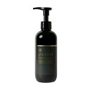 生活の木 アーユルライフ リペアシャンプー 250ml【楽天倉庫直送】 化粧品 コスメ ヘアケア シャンプー 保湿成分配合