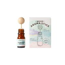 生活の木 ウッドアロマスティック ラベンダーウッド 5ml【楽天倉庫直送】 アロマスティック ウッドスティック ブレンド精油