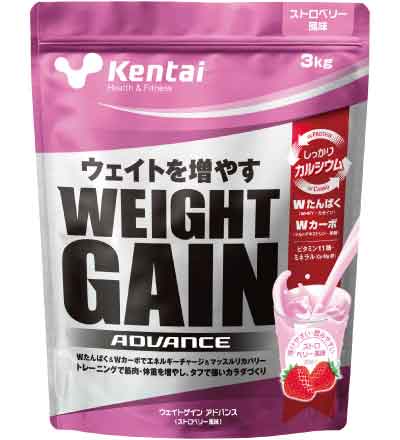 【6個セット】ウェイトゲイン アドバンス ストロベリー風味 3kgx6個セット【ヘルシ価格】 健康食品 サプリメント ホエイプロテイン ビタミン ミネラル配合