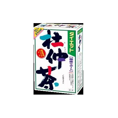 ダイエット杜仲茶 8g×24包【楽天倉庫直送h】 食品 ドリンク お茶