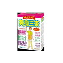 爽身三茶 10g×22包【楽天倉庫直送h】 食品 ドリンク お茶