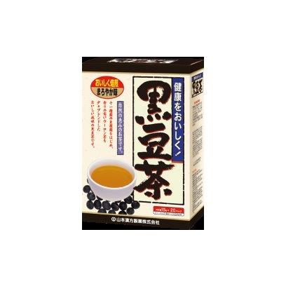黒豆茶 15g×20包【楽天倉庫直送】 食品 ドリンク お茶
