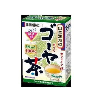 ゴーヤ茶100％ 3g×16包【楽天倉庫直