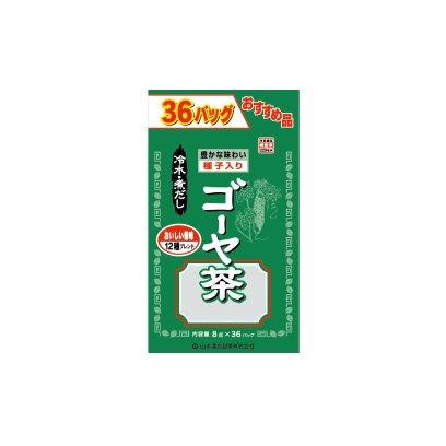 ゴーヤ茶 8g×36包【楽天倉庫直送h】 