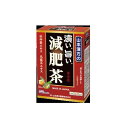 濃い旨い減肥茶 10g×24包【楽天倉庫