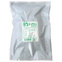 【直送品】【3個セット】パンタレ 天然生わかめ 玄海育ち 200gx3個セット【割引不可品】 水産加工品 わかめ 玄海育ち