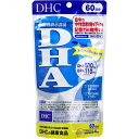 【楽天倉庫直送h】【機能性表示食品】DHC DHA 60日分 240粒入【ヘルシ価格】【返品キャンセル不可】 健康食品 サプリメント DHA EPA