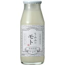 【5個セット】【直送品】【冷蔵品】寺田本家 長期発酵甘酒 うふふのモト 160gx5個セット【直送品】 ノンアルコール乳酸発酵甘酒