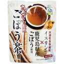 【2個セット】九州Green Farm さらさら焙煎ごぼう茶 3g×15袋入x2個セット【ヘルシ価格】【返品キャンセル不可】 ドリンク お茶 水溶性食物繊維イヌ...