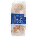 【3個セット】ヤムヤム 玄米ビーフン 3個入x3個セット【ヘルシ価格】 100%玄米使用 玄米と水のみで作られた昔ながらのタイの伝統食