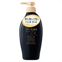 【直送品】【9個セット】TSUBAKI プレミアムEX ダメージケア&リペア コンディショナートリートメント 450mlx9個セット【ヘルシ価格】 化粧品 コスメ ヘアケア リンス コンディショナー トリートメント