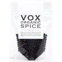 【2個セット】VOX オーガニックブラックペパーホール35gx2個セット【ヘルシ価格】 辛みの強さが特徴のスリランカ産