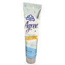 【直送品】【26個セット】アグリー モイストリッチ ハンドクリーム リリーフラワーx26個セット【ヘルシ価格】 化粧品 コスメ ボディケア ハンドクリーム 保湿成分配合(4)